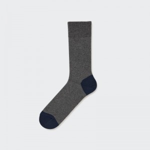 Chaussette Uniqlo Color Block Homme Grise | 3706862