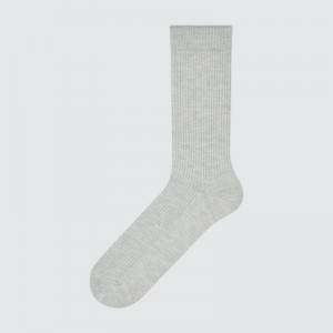 Chaussette Uniqlo Colorful 50 Femme Grise | 2914153