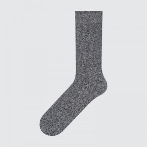 Chaussette Uniqlo Colorful 50 Femme Grise | 8364579