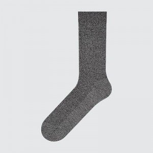 Chaussette Uniqlo Colorful 50 Femme Grise | 8239528