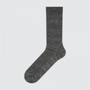 Chaussette Uniqlo Colorful 50 Femme Grise | 5329240