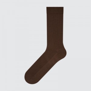 Chaussette Uniqlo Colorful 50 Femme Marron | 2675340