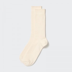 Chaussette Uniqlo Colorful 50 Homme Beige | 490684