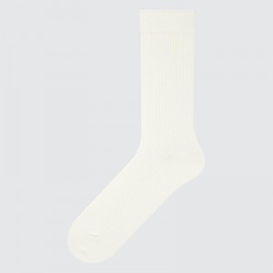 Chaussette Uniqlo Colorful 50 Homme Blanche | 227011