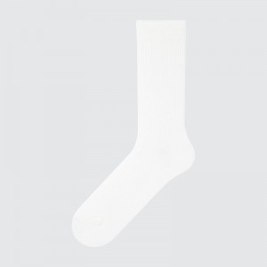 Chaussette Uniqlo Colorful 50 Homme Blanche | 9500498