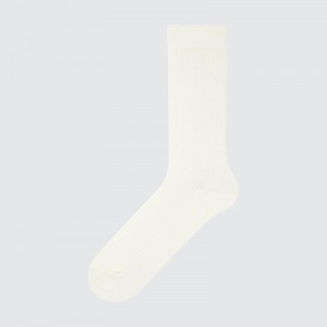 Chaussette Uniqlo Colorful 50 Homme Blanche | 6309304
