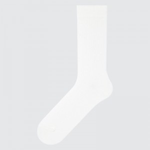 Chaussette Uniqlo Colorful 50 Homme Blanche | 3402464