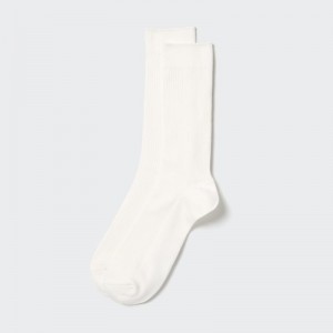 Chaussette Uniqlo Colorful 50 Homme Blanche | 9350627