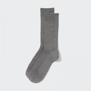 Chaussette Uniqlo Colorful 50 Homme Grise | 2148915