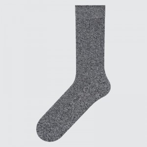 Chaussette Uniqlo Colorful 50 Homme Grise | 1292242