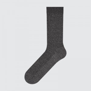 Chaussette Uniqlo Colorful 50 Homme Grise | 9756939