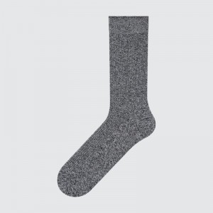 Chaussette Uniqlo Colorful 50 Homme Grise | 8423373