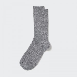 Chaussette Uniqlo Colorful 50 Homme Grise | 242604