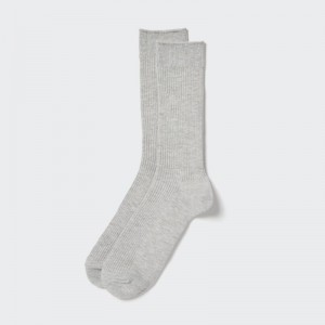 Chaussette Uniqlo Colorful 50 Homme Grise | 101099