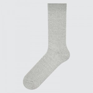 Chaussette Uniqlo Colorful 50 Homme Grise | 4005524