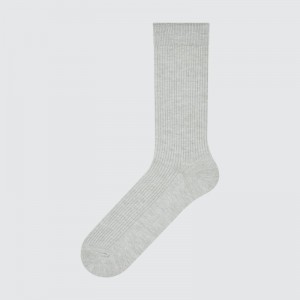 Chaussette Uniqlo Colorful 50 Homme Grise | 9004688