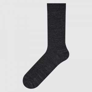 Chaussette Uniqlo Colorful 50 Homme Grise | 706640