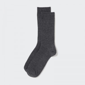 Chaussette Uniqlo Colorful 50 Homme Grise | 9933817