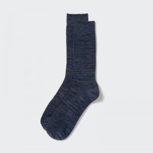 Chaussette Uniqlo Colorful 50 Homme Grise | 5407379
