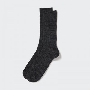 Chaussette Uniqlo Colorful 50 Homme Grise | 3021106
