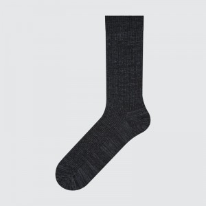 Chaussette Uniqlo Colorful 50 Homme Grise | 5347304