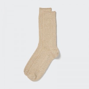 Chaussette Uniqlo Colorful 50 Homme Kaki | 4444399