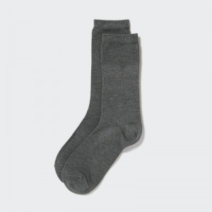 Chaussette Uniqlo HEATTECH Femme Grise | 6084776