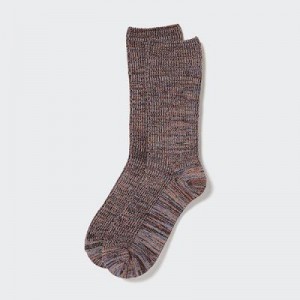 Chaussette Uniqlo HEATTECH Loose Ribbed Femme Marron | 7490583