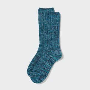 Chaussette Uniqlo HEATTECH Loose Ribbed Femme Vert | 1679724