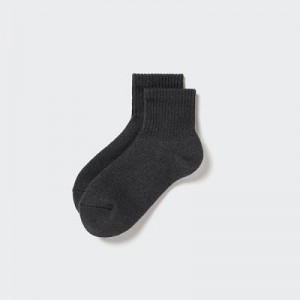 Chaussette Uniqlo HEATTECH Pile Half Femme Grise | 6718337