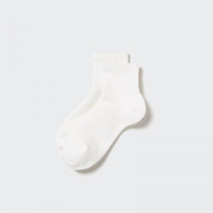 Chaussette Uniqlo HEATTECH Pile Half Homme Blanche | 6308680