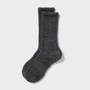 Chaussette Uniqlo Heattech Soft Pile Ribbed Homme Grise | 6703263