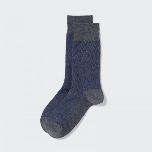 Chaussette Uniqlo Herringbone Homme Grise | 6872617