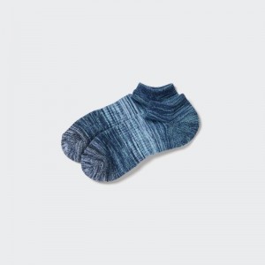 Chaussette Uniqlo Melange Short Homme Bleu | 1401847