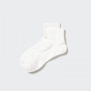 Chaussette Uniqlo Pile Half Homme Blanche | 7744038