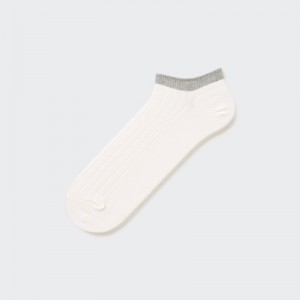 Chaussette Uniqlo Ribbed Short Homme Blanche | 8364325
