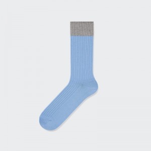Chaussette Uniqlo Silket Ribbed Homme Bleu | 2140296