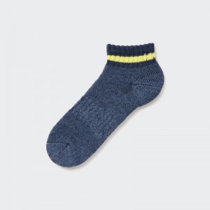 Chaussette Uniqlo Soft Pile Short Homme Bleu | 4808806