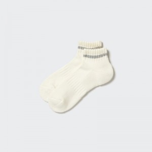 Chaussette Uniqlo Soft Pile Short Homme Blanche | 6290259