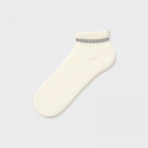 Chaussette Uniqlo Soft Pile Short Homme Blanche | 7592139