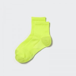 Chaussette Uniqlo Sports Half Homme Jaune | 7224900