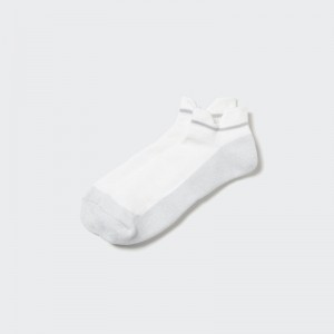 Chaussette Uniqlo Sports Pile Short Homme Blanche | 630268