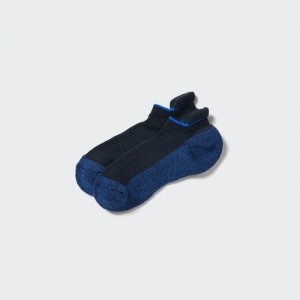 Chaussette Uniqlo Sports Pile-lined Short Homme Bleu | 4823088