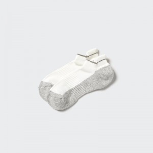 Chaussette Uniqlo Sports Pile-lined Short Homme Blanche | 4571534