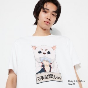 T Shirts Uniqlo Anime Gintama Ut Short-sleeve Graphic Homme Blanche | 7884613