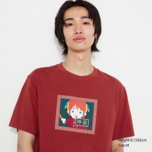 T Shirts Uniqlo Anime Gintama Ut Short-sleeve Graphic Homme Rouge | 8472662