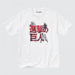 T Shirts Uniqlo Attack On Titan Ut Short-sleeve Graphic Eren, Mikasa, And Armin Homme Blanche | 3360296