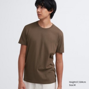 T Shirts Uniqlo Dry Color Crew Neck Short-Sleeve Femme Marron | 5255349
