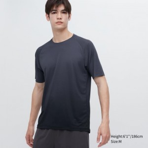 T Shirts Uniqlo Dry-ex Crew Neck Short-sleeve Lightweight Homme Grise | 9052728
