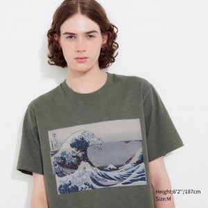 T Shirts Uniqlo Hokusai UT Short Sleeve Femme Vert Olive | 8120422